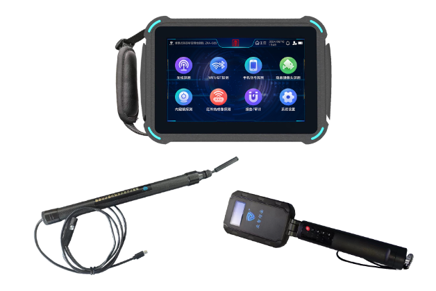 黟县便携式防窃听窃照检测包