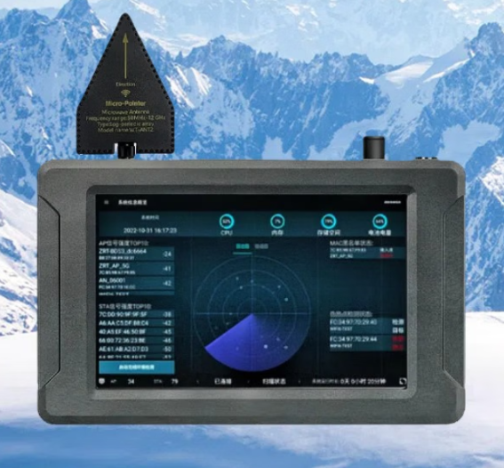 黟县手持式手机信号源检查分析仪